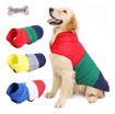 Imagen de Campera Rever resist agua 3 colores M
