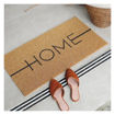 Imagen de Felpudo diseño beige HOME 75x40cm