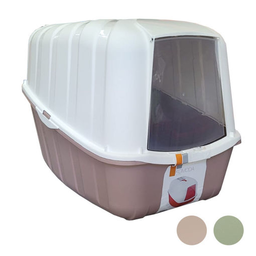 Imagen de Sanitario Para Gatos Komoda 54x39x40cm Alto