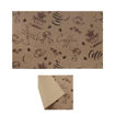 Imagen de Caminero Tropical Cafe Expresso 130x43cm