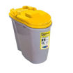 Imagen de Contenedor de  alimentos home 25 litros Amarillo