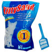 Imagen de Silica Kitty Sand 16l