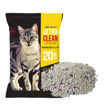 Imagen de ULTRA CLEAN Cat Litter 20kg