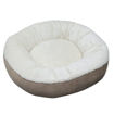 Imagen de Cama redonda para gatos 50cm
