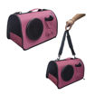 Imagen de Bolso transportador con burbuja