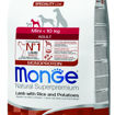 Imagen de Monge Monoproteina Perro adulto mini Cordero 7,5kg