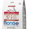 Imagen de Monge Monoproteina Perro cachorro mini Cordero 7,5kg