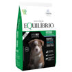 Imagen de Equilibrio cachorros 2,5kg