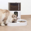 Imagen de Dispensador de alimento SMART MPETS 6lt