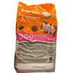 Imagen de Max Mature 15kg