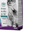 Imagen de Gemon Gato Urinary pollo y arroz 2kg