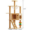 Imagen de Rascador madera 39,5X47,5X120CM