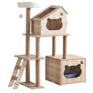 Imagen de Rascador madera 46X92X122CM