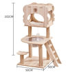 Imagen de Rascador madera 50X50X102CM