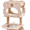 Imagen de Rascador madera 50X50X102CM