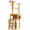 Imagen de Rascador madera 50X50X147