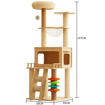 Imagen de Rascador madera 50X50X147