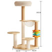 Imagen de Rascador madera 50X40X89CM