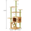 Imagen de Racador madera 39,5X47,5X131CM