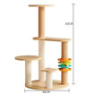 Imagen de Rascador madera 40X83CM