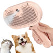 Imagen de Cepillo a vapor perro gato